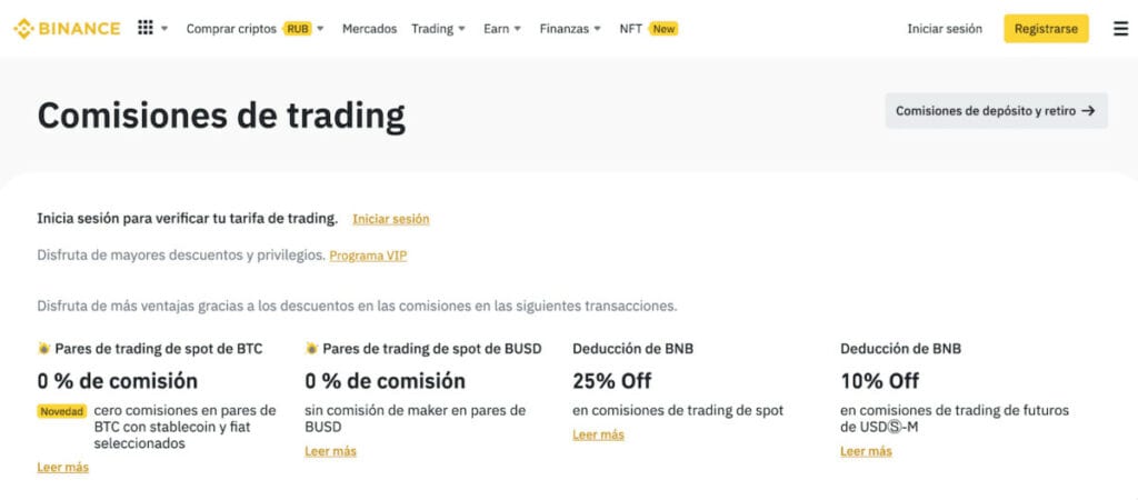 Las comisiones por transacción de Binance (21/08/22)